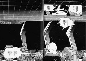 第64頁圖