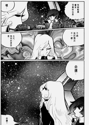 第65頁圖