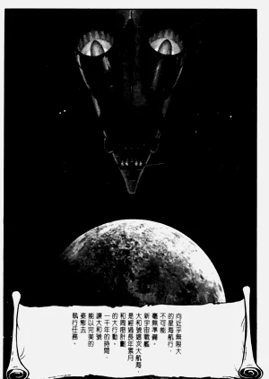 第72頁圖