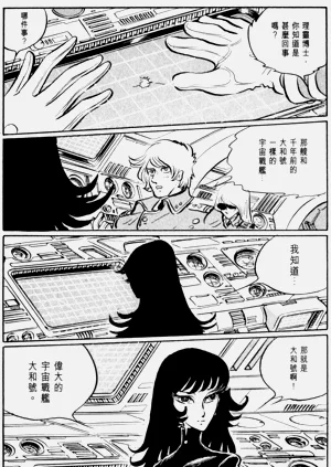 第81頁圖