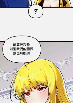 第100页图