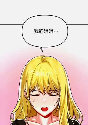 第101页图
