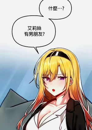 第103页图