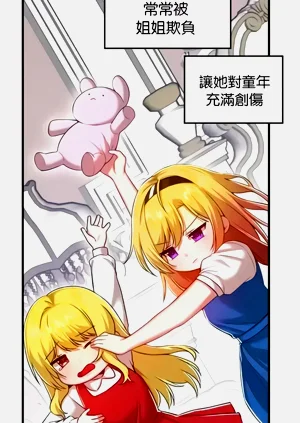 第105页图