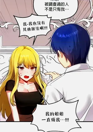 第108页图