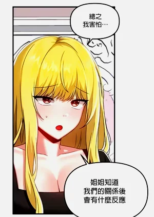 第109页图