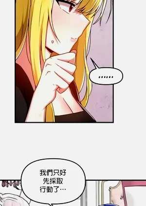 第110页图