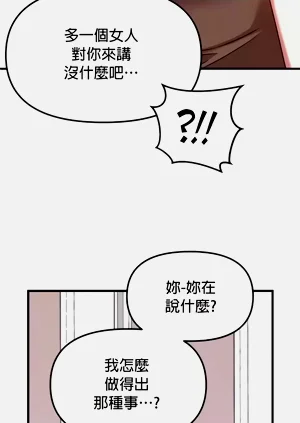 第111页图