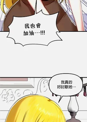 第112页图