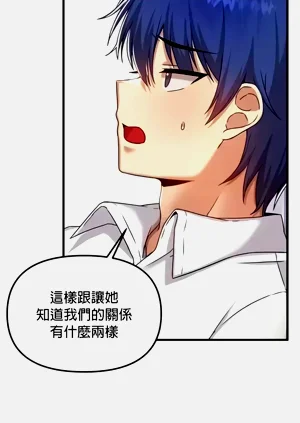 第113页图