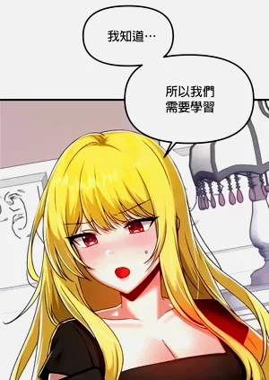 第114页图