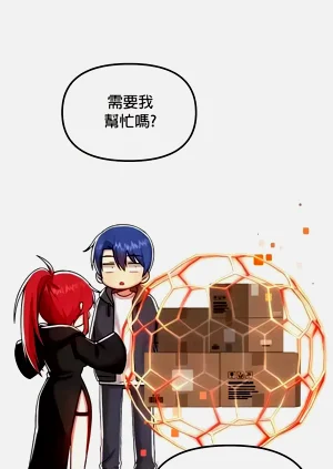 第12页图