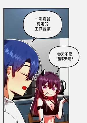 第13页图