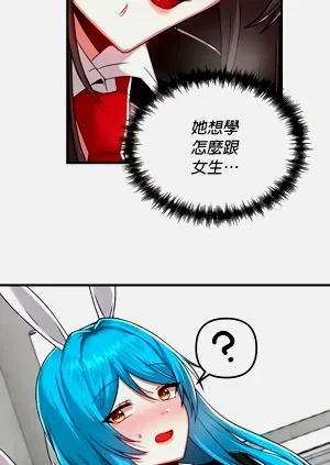 第155页图