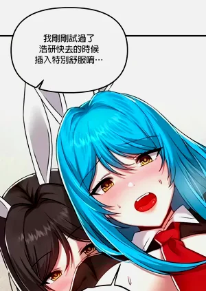 第167页图