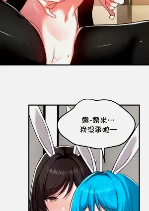 第172页图