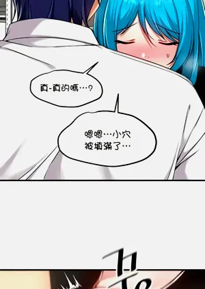 第190页图