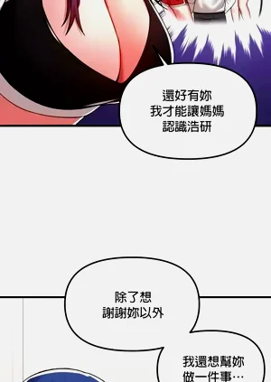 第20页图