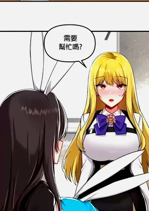 第204页图