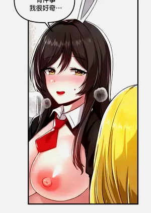 第205页图