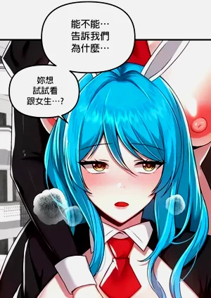 第206页图