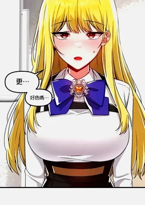 第209页图