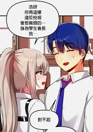 第211页图