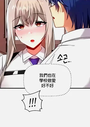 第212页图