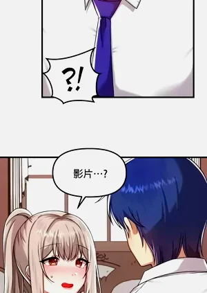第213页图