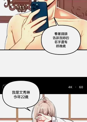 第218页图