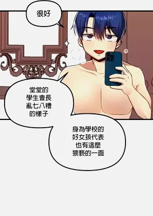 第238页图