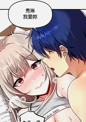 第248页图