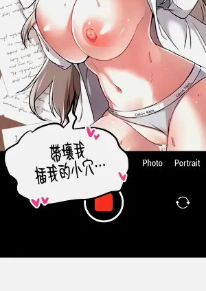 第259页图