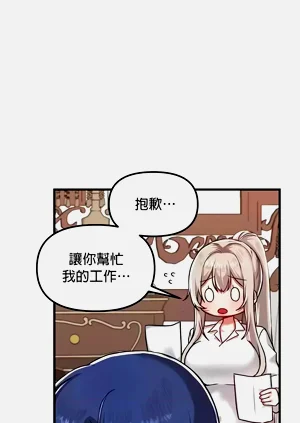 第260页图