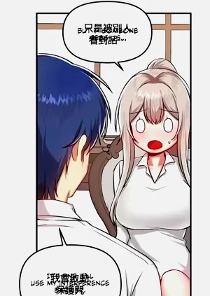 第263页图