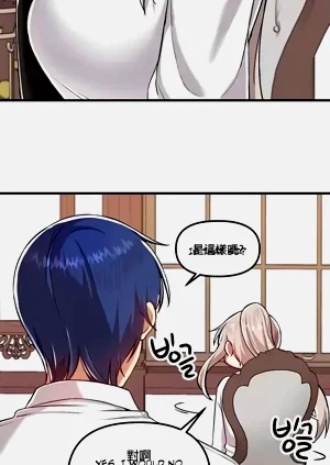 第264页图