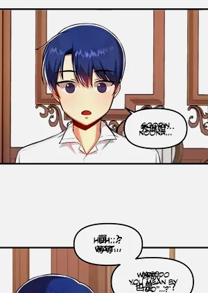 第265页图