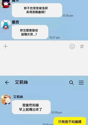第268页图