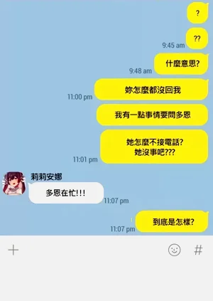 第269页图