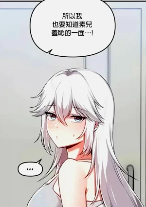 第279页图