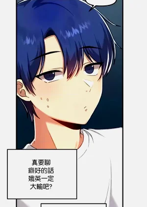 第280页图