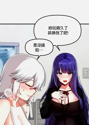 第290页图