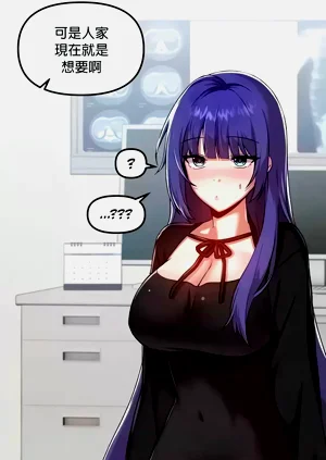 第292页图