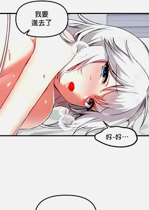 第297页图