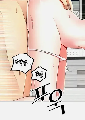 第299页图