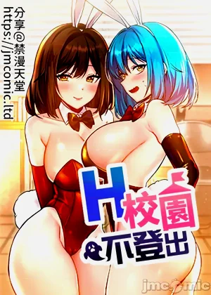 第3页图