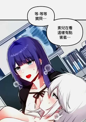 第316页图