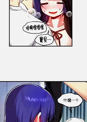 第319页图