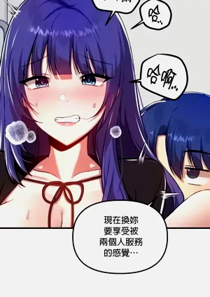 第345页图