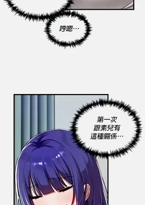 第358页图